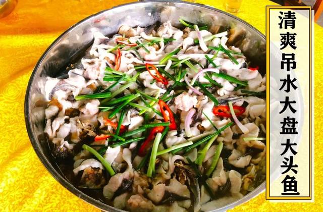 20元\/斤自养吊水大头鱼!清远走地鸡28元\/只!你