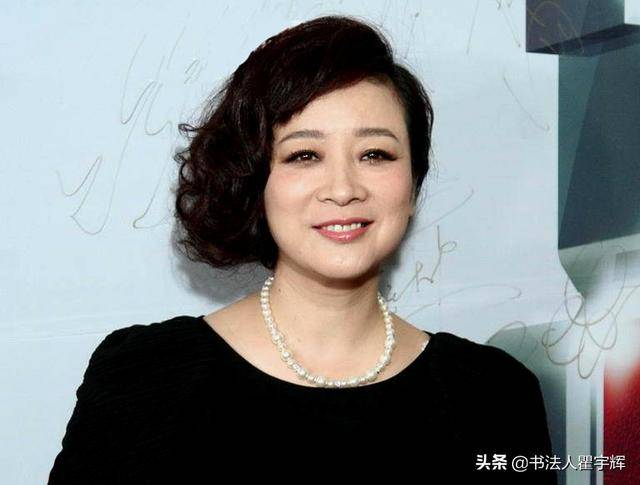 11位女明星,年龄已过50岁,芳华依旧,风采不减当年