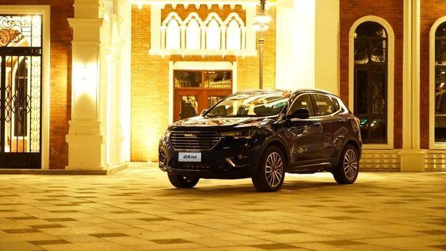 siri隐藏彩蛋被发现,哈弗H4智联版隐藏的智能属