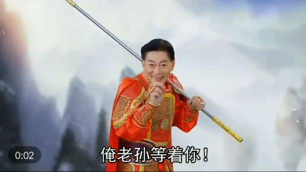 针对六小龄童的某些言论,开始有网民发挥戏谑精神"文体两开花"说到