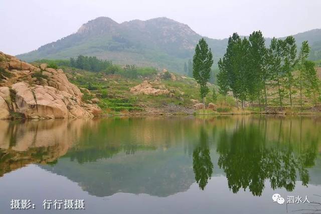 风景如画的泗水泗张镇圣公山山水美景.