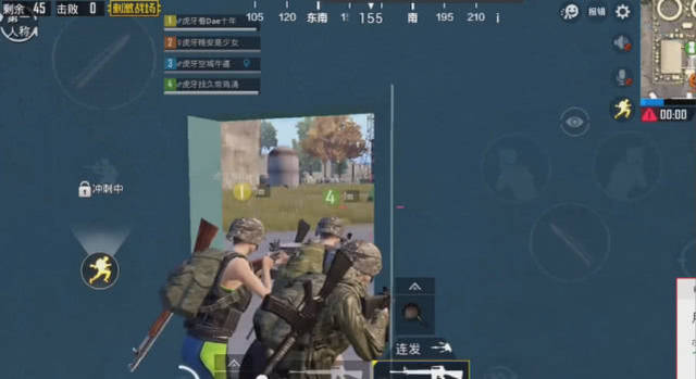 刺激战场:四人堵门只为留一人,虎牙空城上演群