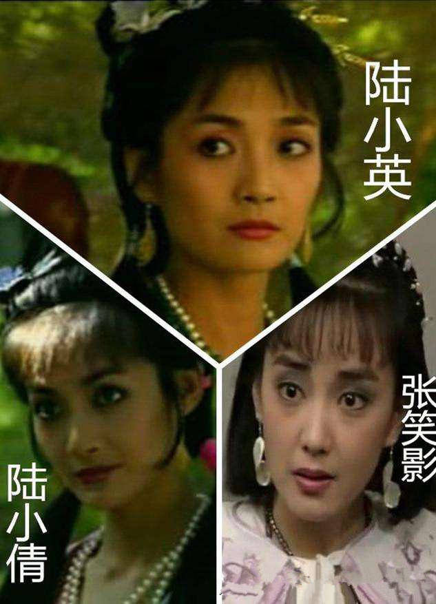 经典永难忘,细数《白眉大侠》中的美女与帅哥