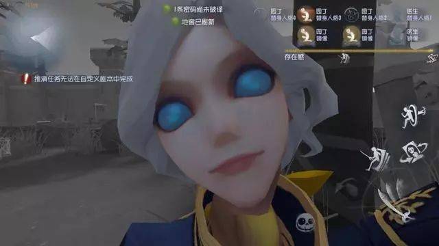 第五人格为什么说约瑟夫是最恶心的监管者人皇看见都难受