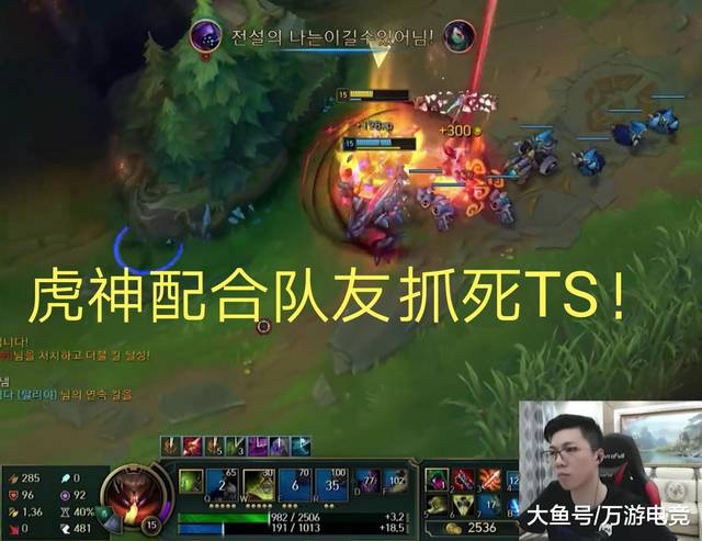 虎神武器对刚Theshy阿卡丽,互相反杀秀!虎神或