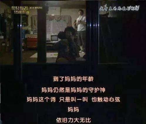 这部泰国催泪短片刷爆朋友圈:原来最好的教育,都藏在这4个字里!