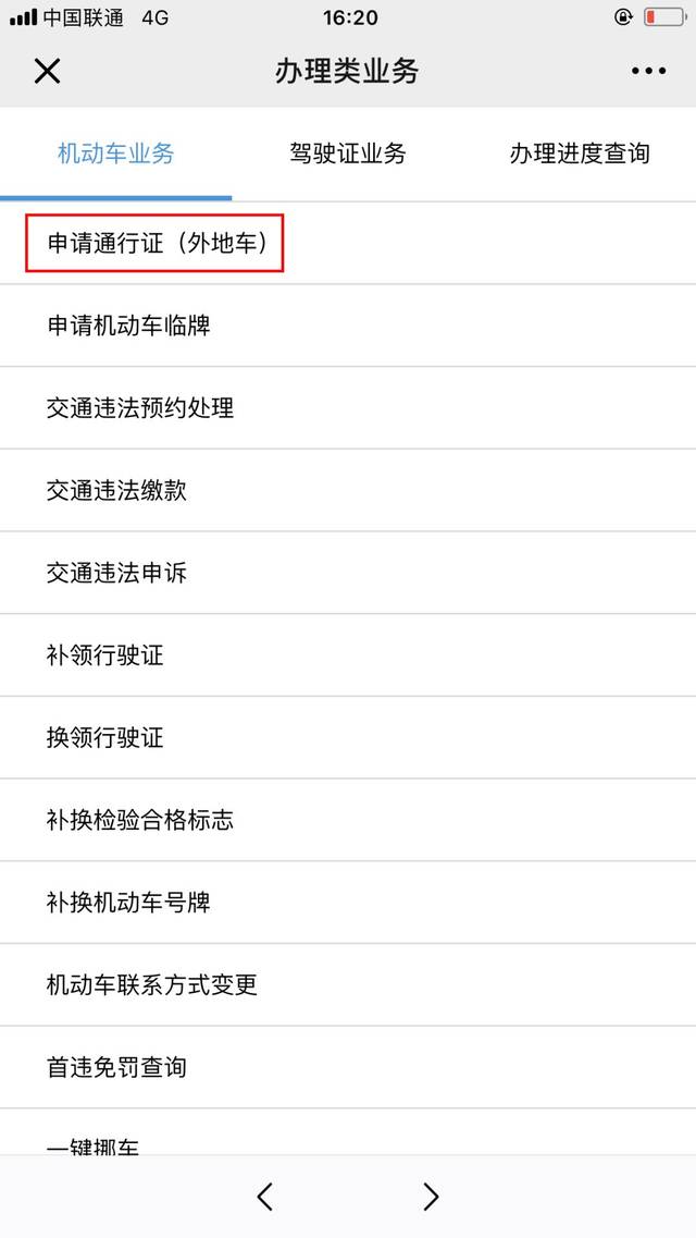 第十五届文博会购票 出行最全攻略请收好!