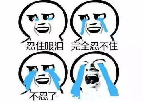 恐怕也很难 大热天景点挤到走不动道 高速公路堵到哭泣 排号吃饭遥遥