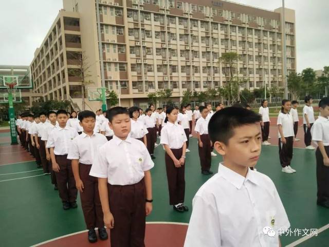 【广东】刘嘉恺《翻过那座山》统计条形:孟凡启excel绘制老师怎么指导图图片