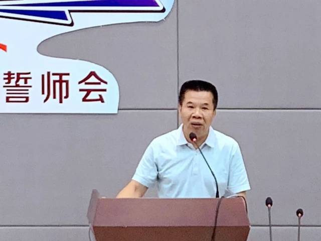 丹灶镇教育局陈文杰局长发言