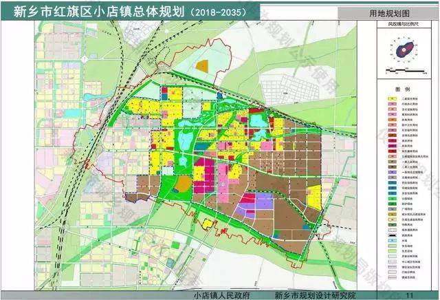 新乡大东区总规划,远期至2035年,面积636平方公里,潜力巨大!