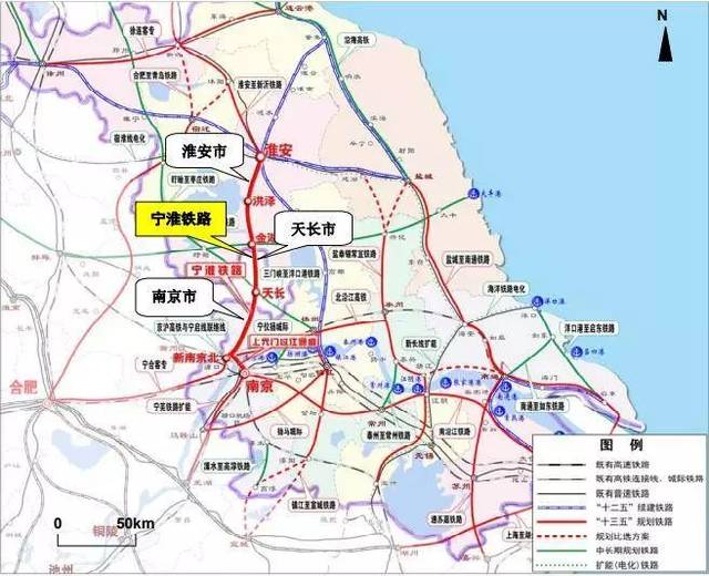 【高质量发展】宁淮铁路新进展!新设黄楼站,350km/h,一小时到南京!