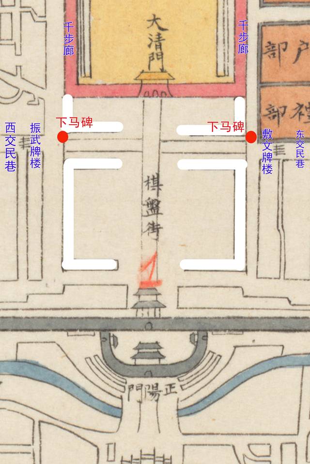 图05 棋盘街汉白玉栏杆示意图