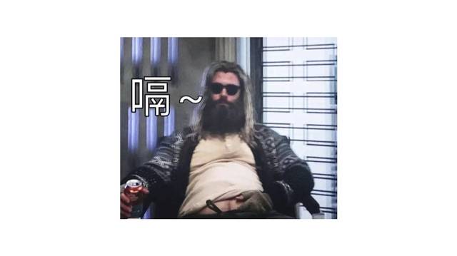 漫威 DC 宇宙英雄综合实力排名,这人秒杀灭霸