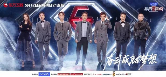 总局通知换发“两证”,优酷杭州分公司法人代表变更