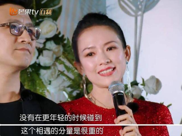 章子怡和袁咏仪的婚姻经营指南,各自都有一本独门秘招