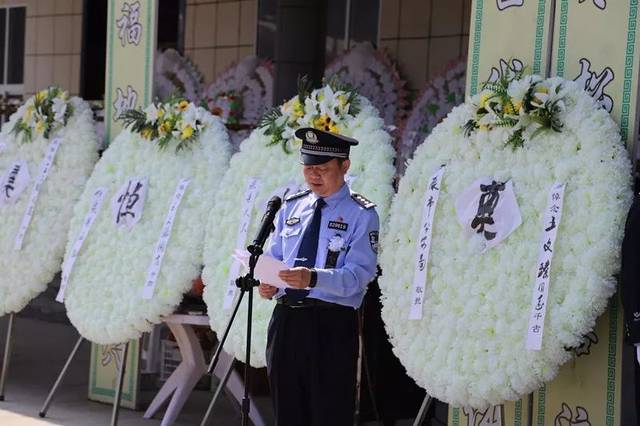 石泉│干群泪别英雄辅警王文臻