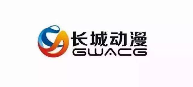 Top1:魔橙网络获万向区块链旗下新链空间战略投资;掌阅科技