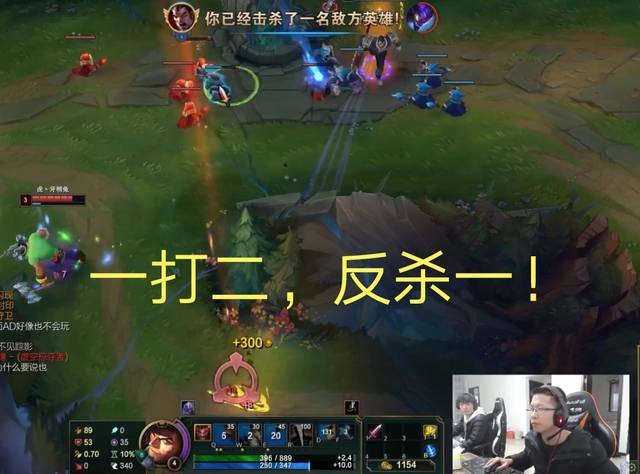 小C黑科技诺手教学打奥拉夫,攻速1.5超光速血