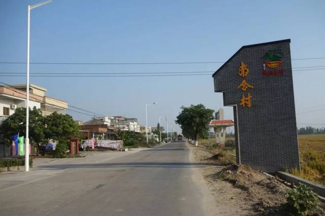 【乡村振兴】崖门镇推进"三清三拆三整治"工作成效之五南合篇_手机