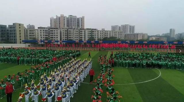 雷州四中19人考上湛江一中实验班,名列湛江第一!