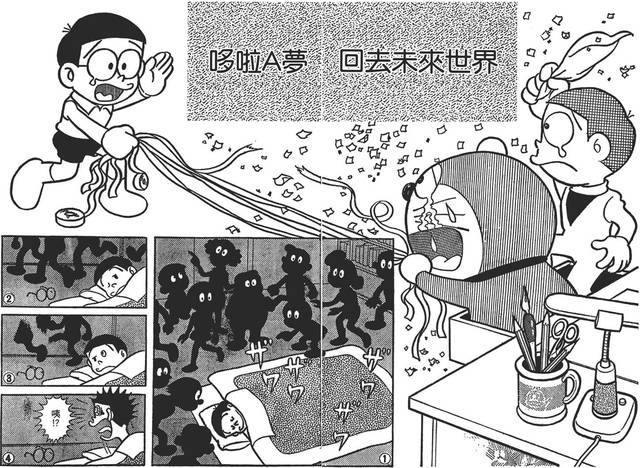 别再相信大雄是植物人了,《哆啦a梦》的官方结局只有这三个
