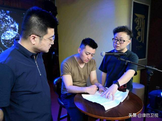 《中国藏歌榜歌友会》罗布桑珠专场精彩花絮出炉!