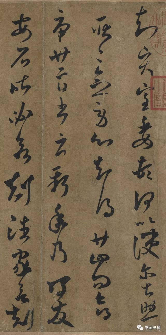 作品由赵构,虞谦,曹邦彦,王肯堂,虞大复,李宗孔,王顼龄,清内府递藏,现