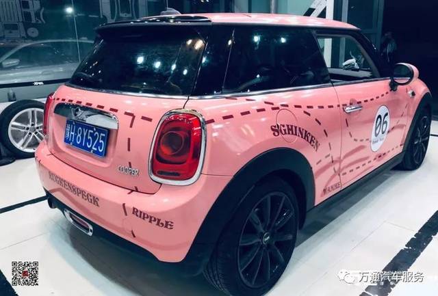 超级女神新车【宝马mini】私家定制蓝莓琴行版粉猪