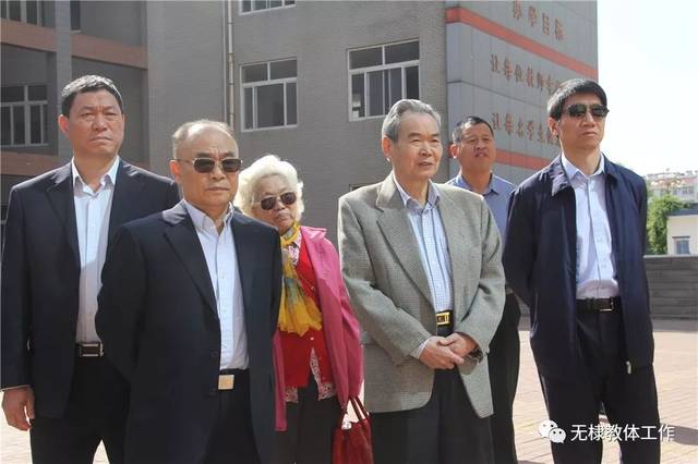 无棣县中小学红色接班人工程,到古城吴式芬故居和冯安邦将军府了解