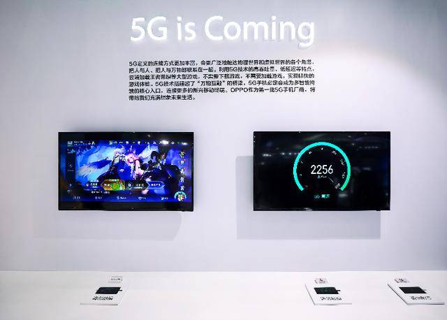 5g创新还看中国厂商!oppo华为领衔5g终端产品输出