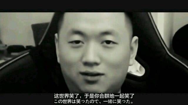 如何评价在CSGO茄子直播间故意带节奏的带哥