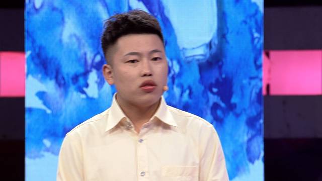 《爱情保卫战》面对异性朋友要有界限感