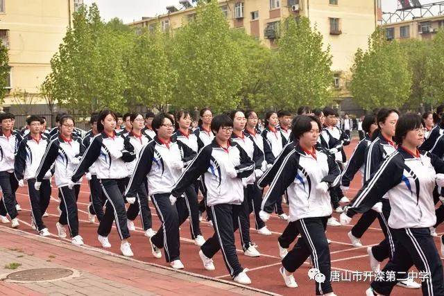"我和我的祖国"激情奔跑/开滦二中西校区第四届体育艺术科技文化节暨
