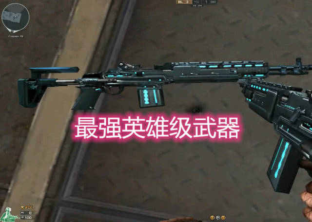 m14ebr英雄级登场,想要吗?