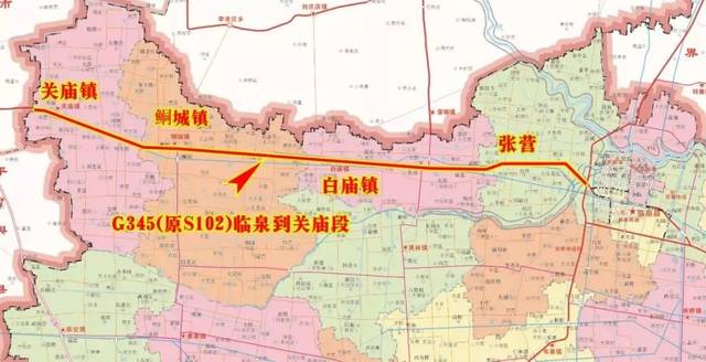 万众期待的g345即将开工!重大好消息来了!西路的乡镇注意!