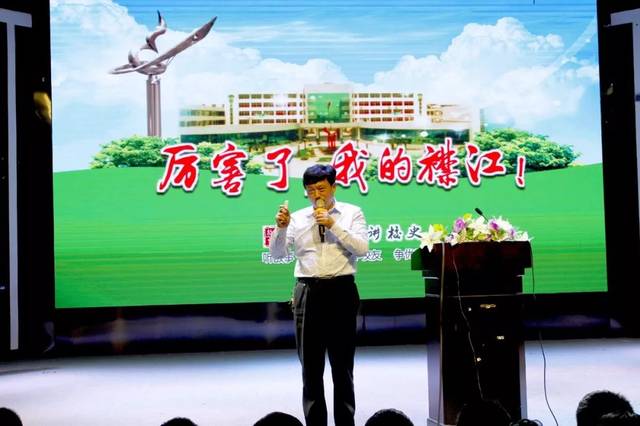 襟江小学教育集团济川校区:融入襟江校园 浸染襟江精神