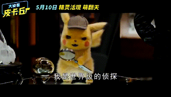雷佳音