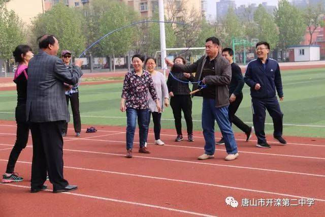 "我和我的祖国"激情奔跑/开滦二中西校区第四届体育艺术科技文化节暨