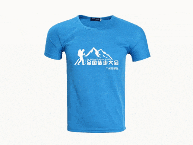 2km 最高海拔:361米,累计爬升324.