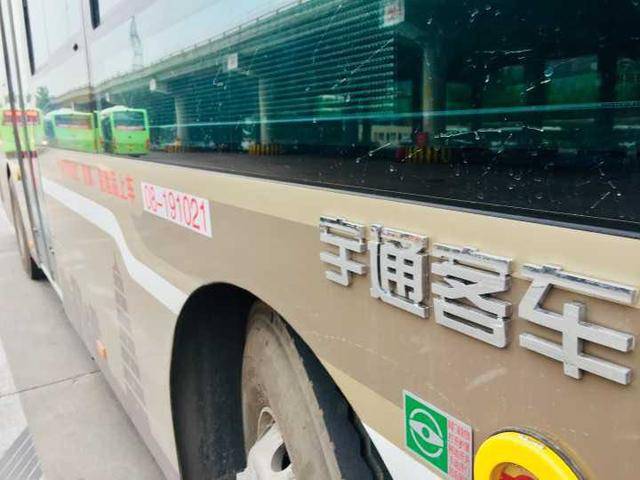 白鹿之舟241将于5月9号更换宇通鹰眼系列空调车,并进行缩线调整