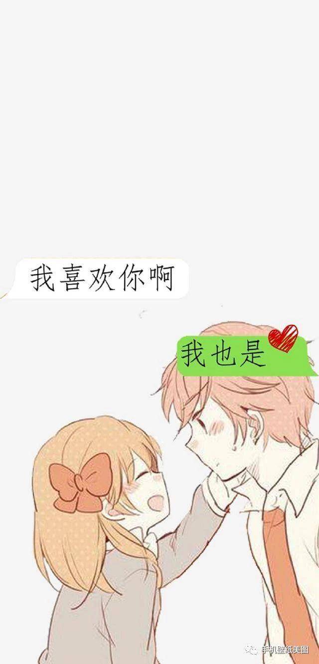 2019抖音最火的手机壁纸原图