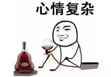 美女网友约你吃饭喝酒后送她回家……你怎么想?杭州多