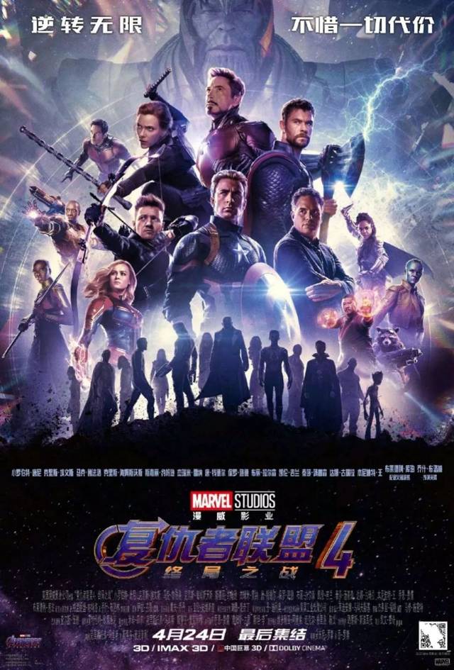 avengers assemble!_手机搜狐网