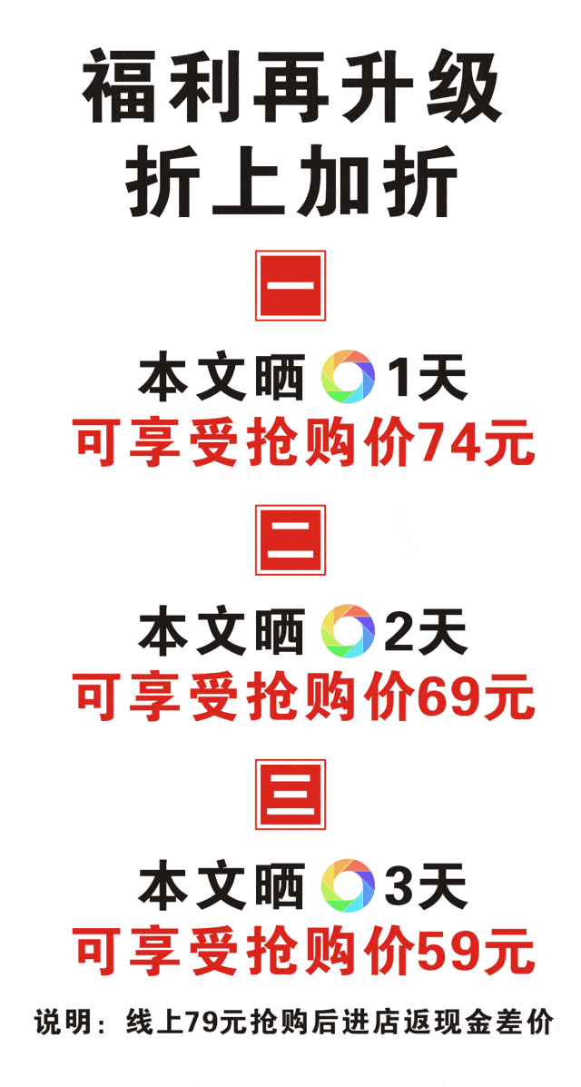 640_1197 竖版 竖屏