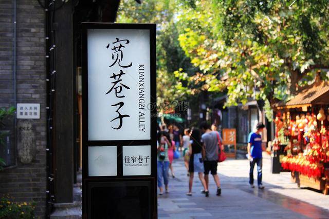 我国"最宜居"的高中:青岛,成都和苏州北上前三,排名广城市四驱兄弟图片