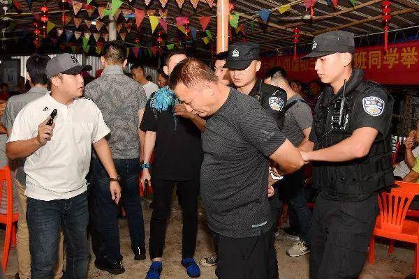 抓捕现场.