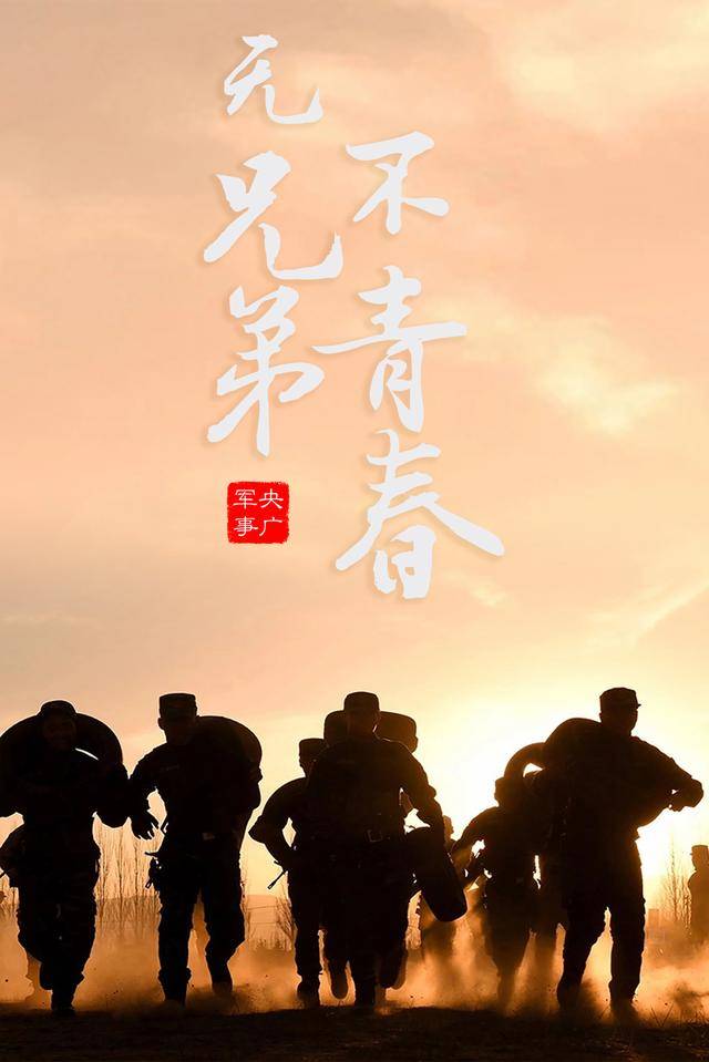 军人打仗壁纸来了,快收图!