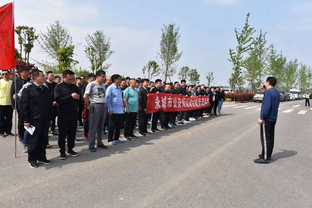 永城市公安局举行警体运动会 看点十足