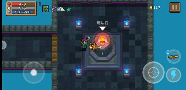 元气骑士 :脸黑无法暴击? 这些武器让你拒绝脸